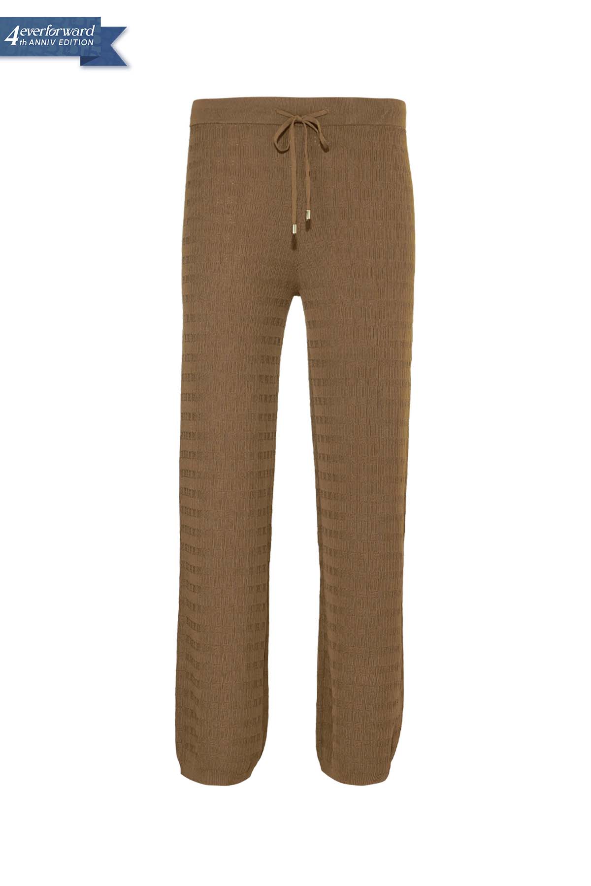 Myla Pants - Mocca