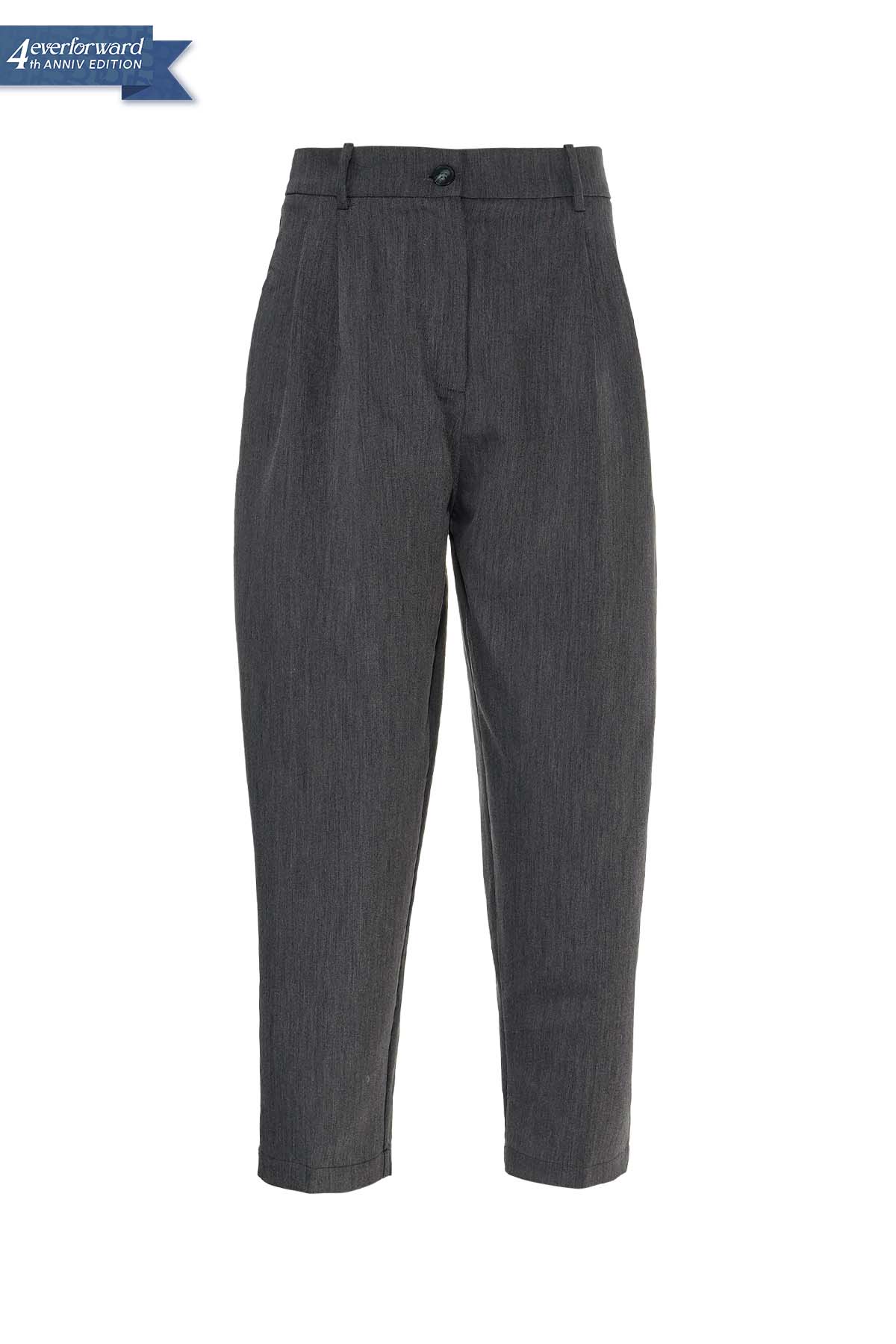 Seine Pants - Gray