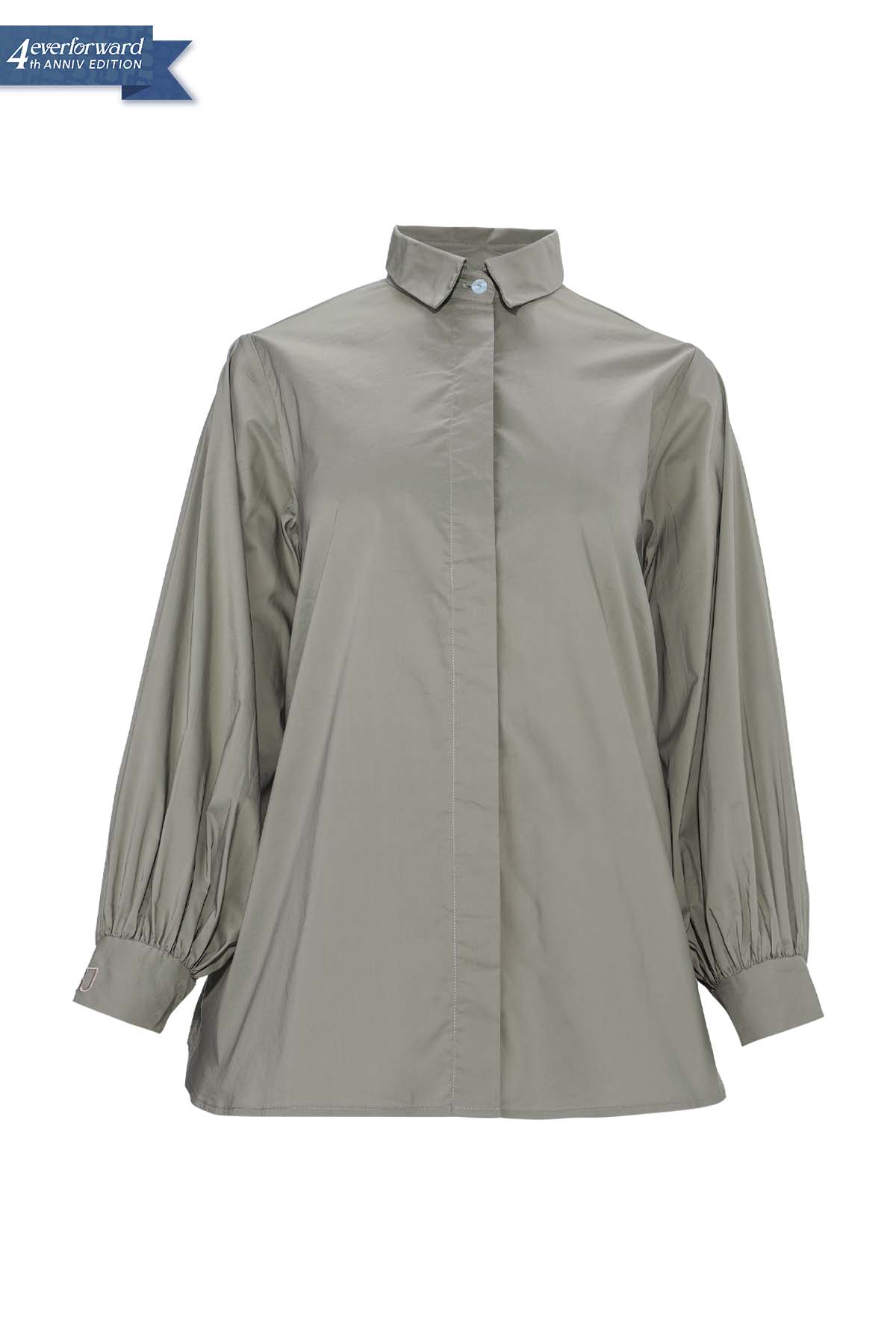 Shirt With Embroidery - Taupe