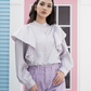 Gray Lilac Nina Ruffle Shirt